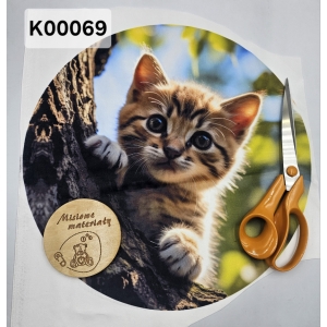 Panel KSZTAŁTKA velvet - OKRĄGŁA KOTEK TYGRYSEK K00069