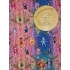 Singiel jersey cyfrowy z elastanem - RAINBOW HIGH BROKAT (NADRUK)